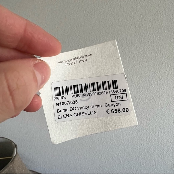 Brown Leather Handbag - Picture 5 of 8